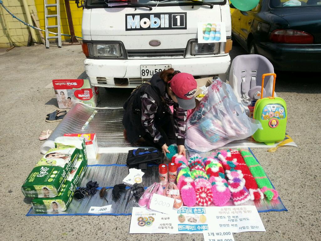 20150414111757979.jpg